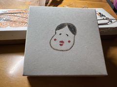 -阮大兴糕团(日月光中心店)