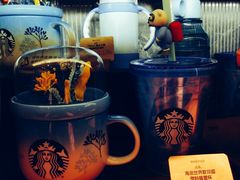 -星巴克臻选(南京艾尚天地店)