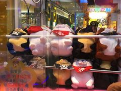 -汤姆熊欢乐世界·史莱姆怪兽(正大店)