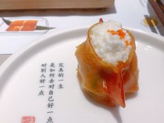 赛螃蟹凤眼饺-蔡澜点心(三里屯T+MALL店)