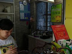 -邓老凉茶(柳锌店)