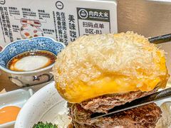 -肉肉大米(金虹桥店)
