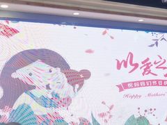 -叶氏大快活酒楼·佛山老字号
