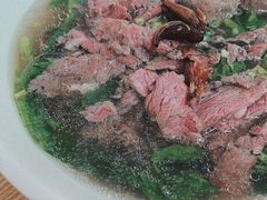 -金粿粿·牛肉粿
