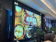 -万龙洲海鲜(大兴绿地缤纷城店)