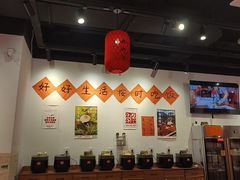 -荆九爷爆炒桥头三嫩(云南北路店)