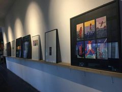 -瓦库茶馆17号(海汇港店)