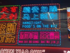 -陈小厨海鲜大咖·15年平潭味(龙王头店)