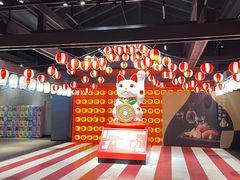 -yokocho上横町·日本食街(深业上城店)