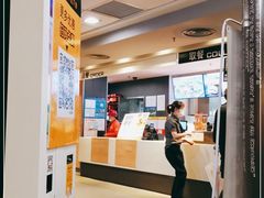 -麦当劳(新闸路店)