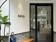 -KAFVS咖啡思咖啡馆(香海路店)