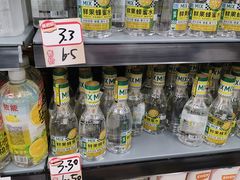 -永辉超市(凯德·天府店)