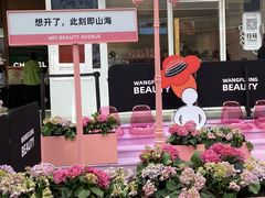 -王府井百货(总府店)