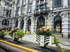 -Salon de Ville浦江汇(上海外滩华尔道夫酒店店)