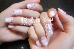 美甲照片 459-----------悦指间美甲美睫
