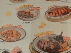 -做披萨的奇葩(中海央墅店)