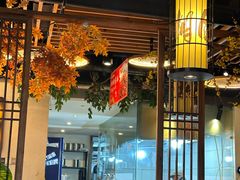 -湘厨壹品(芙蓉广场店)