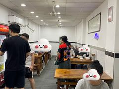 -小狗面馆(复兴店)