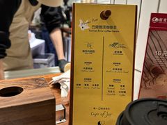 -LUNEURS月乐诗·法式冰淇淋(环贸店)