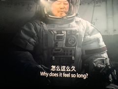 -CGV影城(新都心IMAX店)