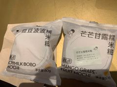 -喜茶(天津乐宾百货店)