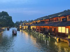 -乌镇西栅景区