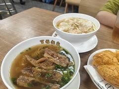 -百福麵家(新馬路店)