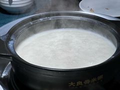 -大良毋米粥(锦龙路总店)