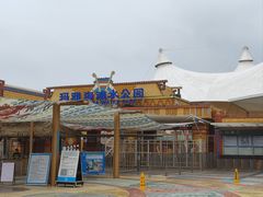 -上海玛雅海滩水公园