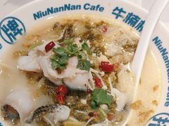 -牛楠楠·香港牛腩茶餐厅(永旺店)
