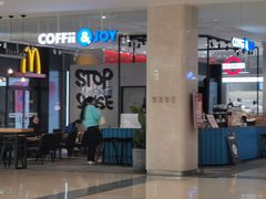 门面-COFFii&JOY(龙江新城市广场店)