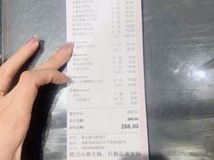 -蜀九香火锅(九眼桥店)