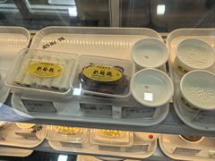 -奶酪魏(牛街总店)