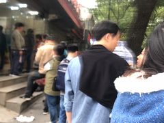 -杨招娣糕点(装驾桥巷店)
