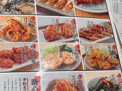 -味千拉面(又一城店)