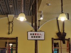 -格日勒阿妈蒙古厨房(大召店)