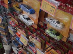 -TOYSRUS玩具反斗城(苏州中心店)