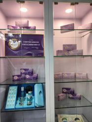 -天津健丽·去眼袋医疗美容机构