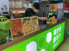 -柠季·手打柠檬茶(静安大悦城北座B1店 )