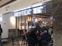 门面-喜茶(上海兴业太古汇店)