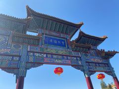 -大召寺明清一条街