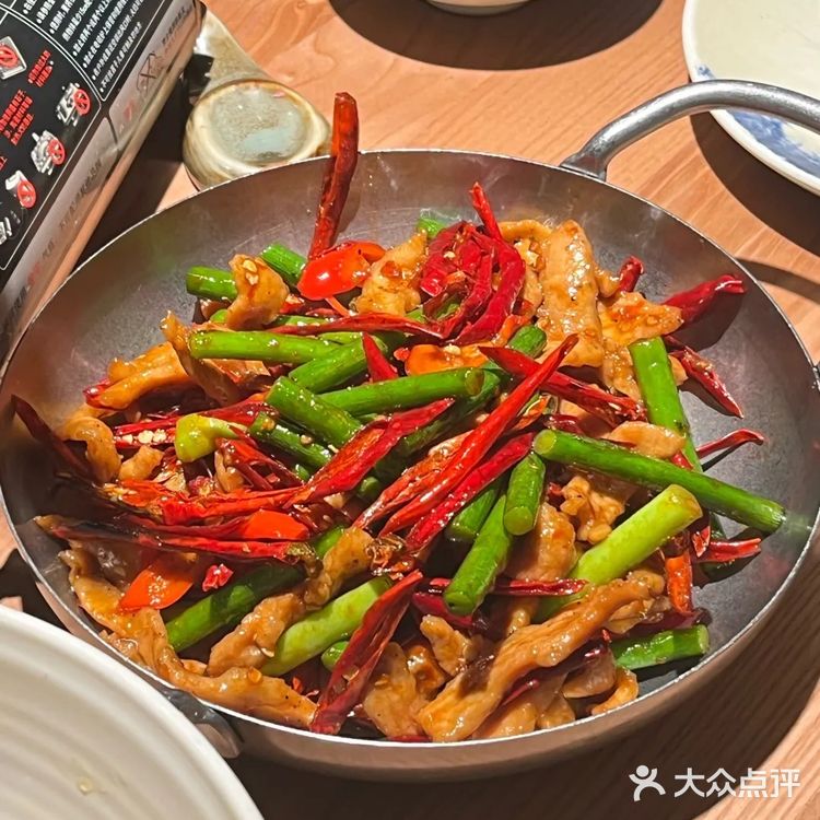 云贵川菜这么火吗！不得不来印象城的山野板扎了