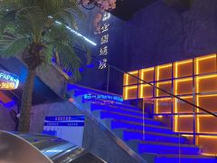 -亿牌牌东北烧烤(博物馆旗舰店)