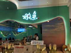 -凯德广场(西城店)