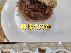 -清真·鸦儿李记·小馆(后海店)