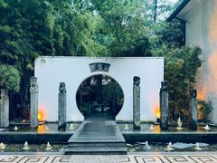 -和平官邸·花园餐厅(武定西路店)