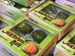 -7fresh七鲜(大族广场店)