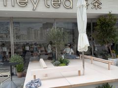 -喜茶(珠海华发商都店)