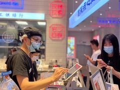 -墨茉点心局(梅溪湖新天地一店)