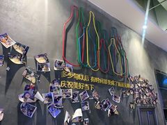 -木屋烧烤(创意园店)